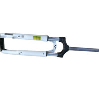 SUNTOUR NEX 26" WHITE Front Fork 