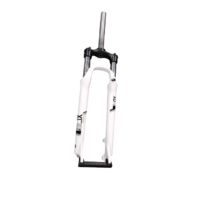 SUNTOUR XCM 29" WHITE Suspension Fork