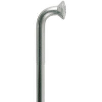 XSL 12G SILVER 224mm