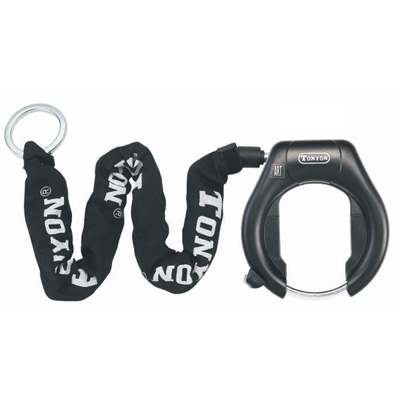 NCM Rear Lock and Chain [TY822C]