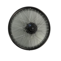 Rear Wheel and Shell Only [27.5 Black]